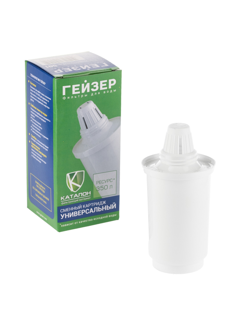 Сменная кассета Гейзер 501 У