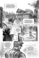 Комикс Классика в комиксах. Тургенев. Муму