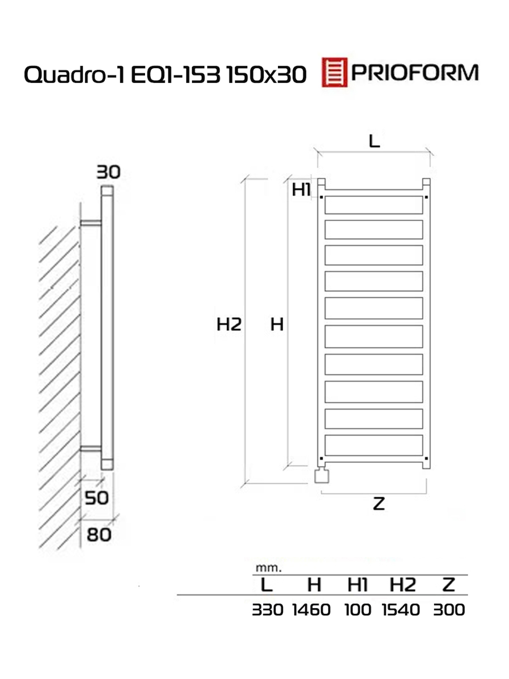Quadro-1 EQ1 150x30 см Полотенцесушитель электрический