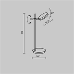 Настольный светильник Maytoni MOD070TL-L8B3K