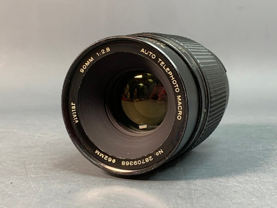 Vivitar 90mm f/2.8 Nikon F