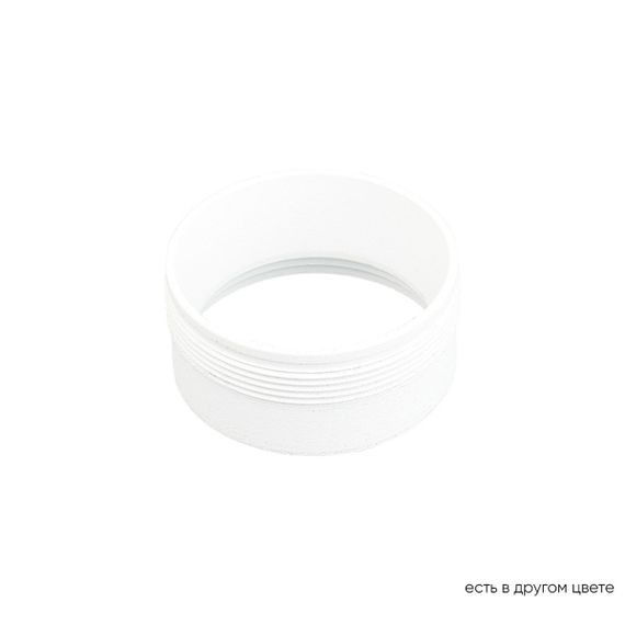 Декоративное кольцо Crystal Lux CLT Ring 013 WH