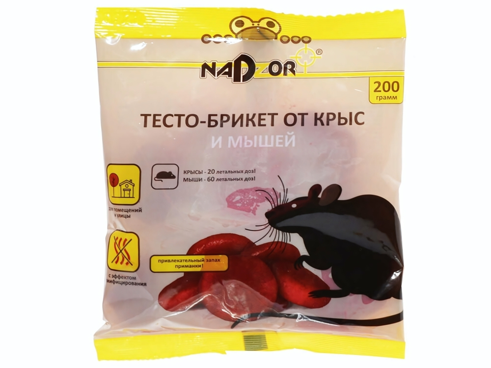 Крысиная отрава тесто-брикет 200гр Nadzor