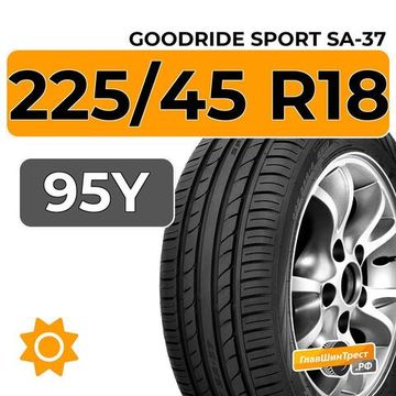 Goodride Sport SA-37 225/45 R18 95Y XL