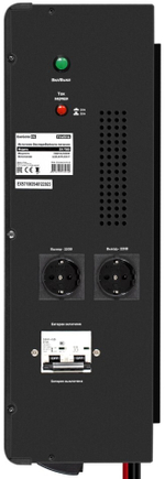 Комплект  Exegate FineSine SX-7000.LCD.AVR.2SH.T