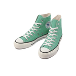 Кеды Converse Canvas All Star Hi 'Mint Green' 31307800
