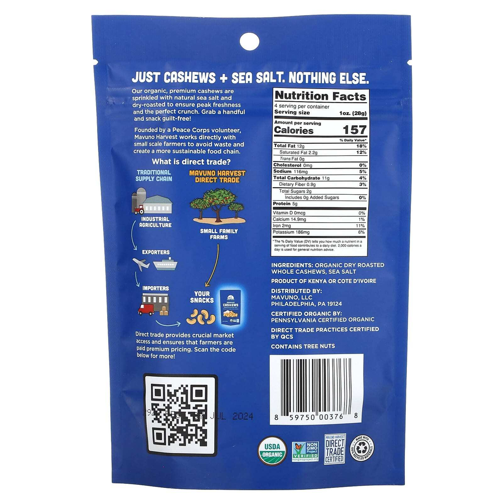 Mavuno Harvest, органические орехи кешью, обжаренные с морской солью, 112 г (4 унции)