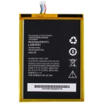 Аккумулятор для Lenovo L12T1P33 (A5000)