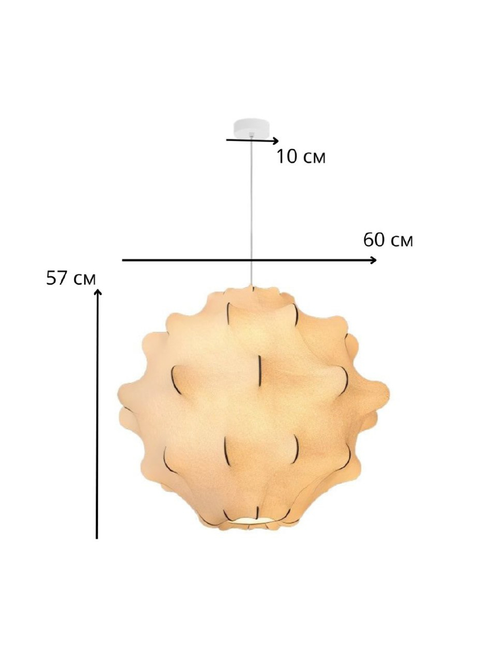 Люстра из перетянутого шёлка 🤍