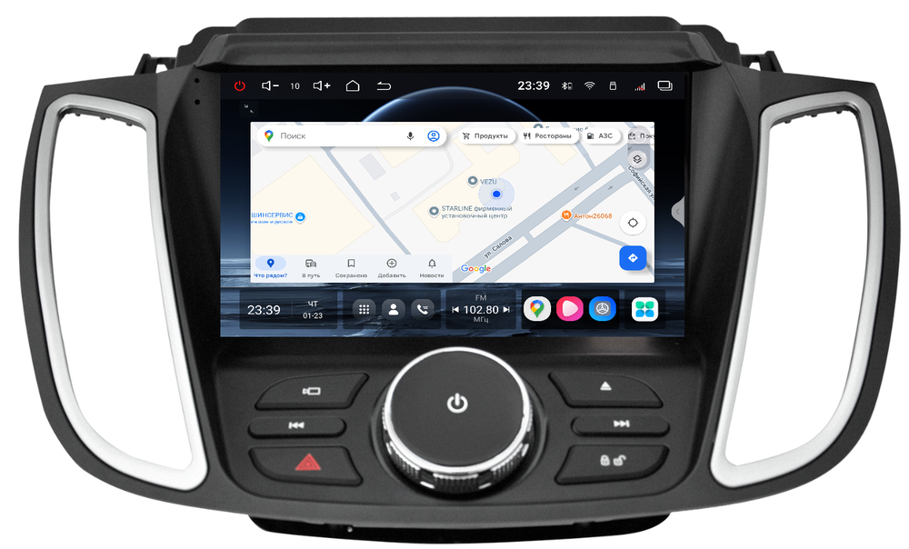 Магнитола для Ford Kuga 2 2017-2019 (SYNC 3, рамка с кнопками тип 1) - Redpower 85251 PRO/PROmax ТОП звук, 2K QLED, Android 14, CarPlay, 4G SIM-слот