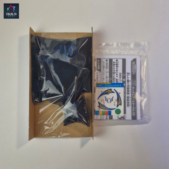 Волчок Wind Knight Moon Bounce-6 B202.01 от Takara Tomy