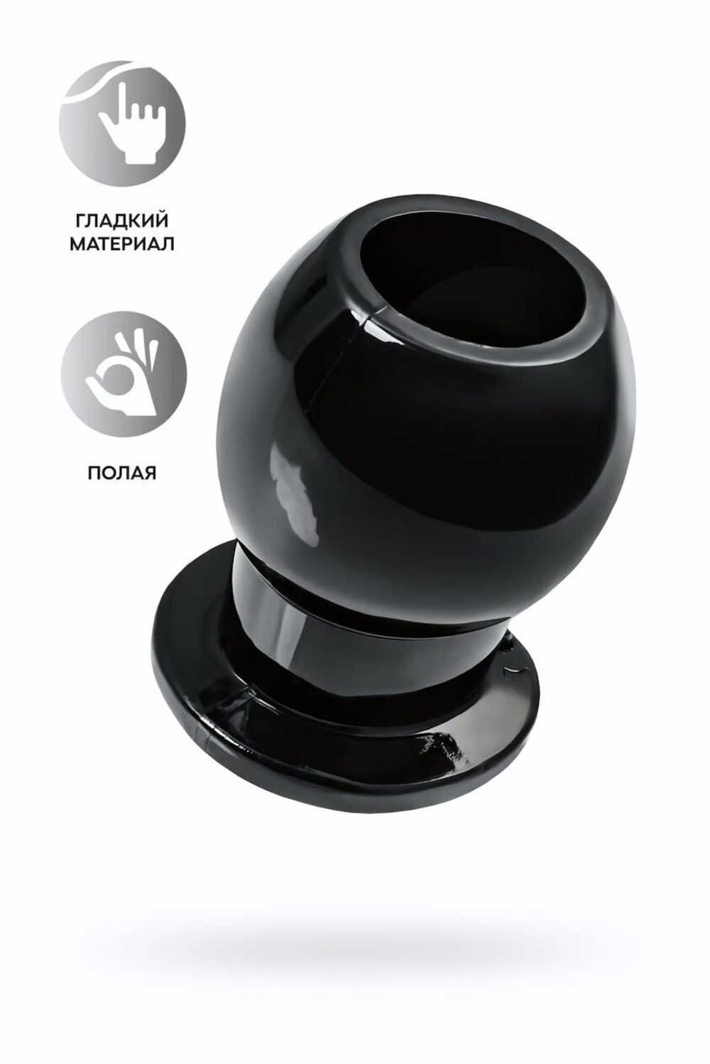 Анальная втулка c тоннелем черная 6,5 см