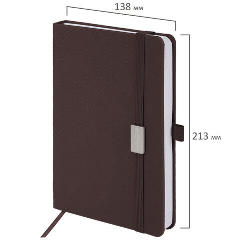 Ежедневник датированный 2023 А5 138x213 мм BRAUBERG "Control", под кожу, коричневый, 114091