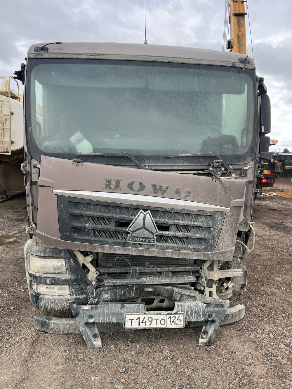 Howo T5G 8x4 Самосвал ZZ3317V386GE1 (Дизельный, 10,5 л, 440 л.с., МТ)