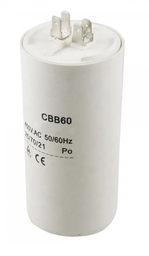 Пусковой конденсатор CBB60 14 мкф 450V (34ммx70мм)