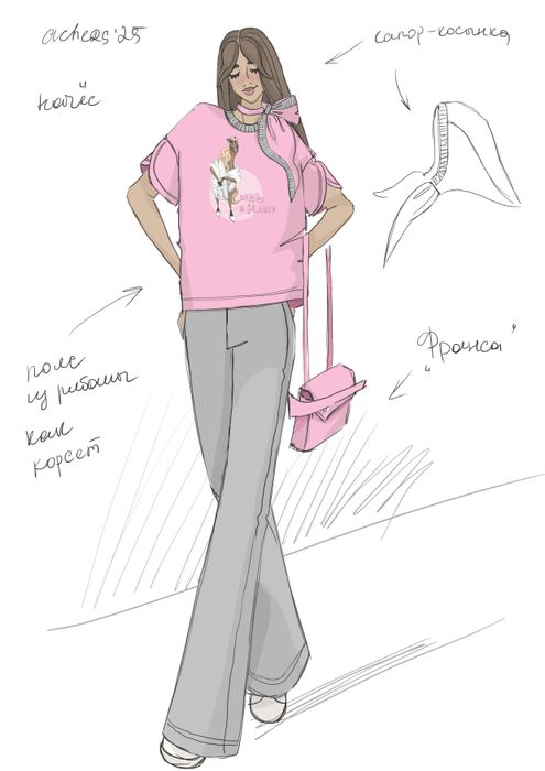 ФУТБОЛКА РАЙМ РОЗОВЫЙ КОНЬ В МАНТО