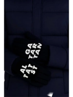 Перчатки зимние