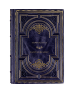 Теофиль Готье - Капитан Фракасс. Книга в кожаном переплёте.