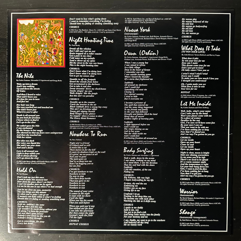 Santana ‎– Shango (Япония 1982г.)