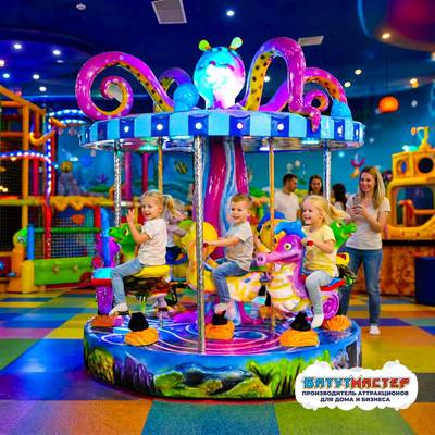 Электрическая карусель детская 4KIDS "Морской праздник"
