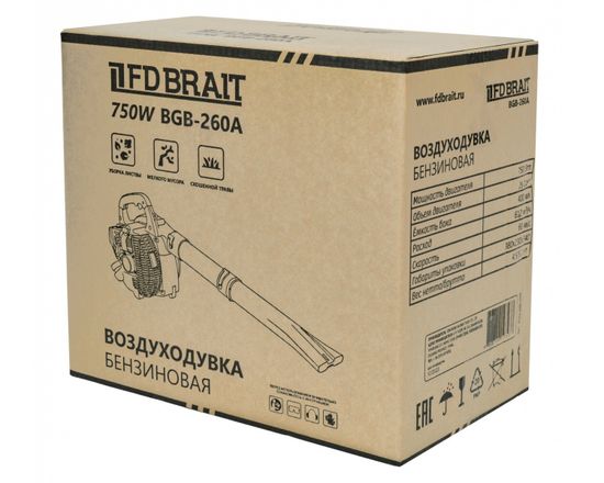 Воздуходув "BRAIT" BGB-260A