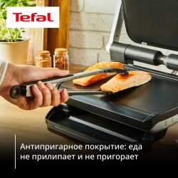 Пластины планча для гриля Tefal XA728810