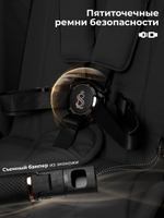 Детская коляска 3 в 1 Sweet Baby SBL Elegante Therma 427643 Black