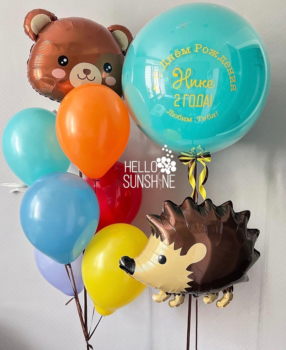 Набор шаров Гости из Леса №1