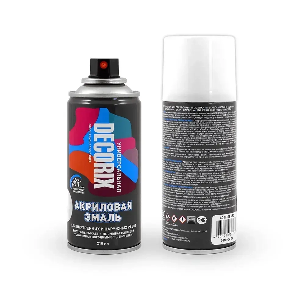 Краска аэрозольная белая глянцевая акриловая DECORIX - эмаль в баллончике для любых поверхностей 210 мл