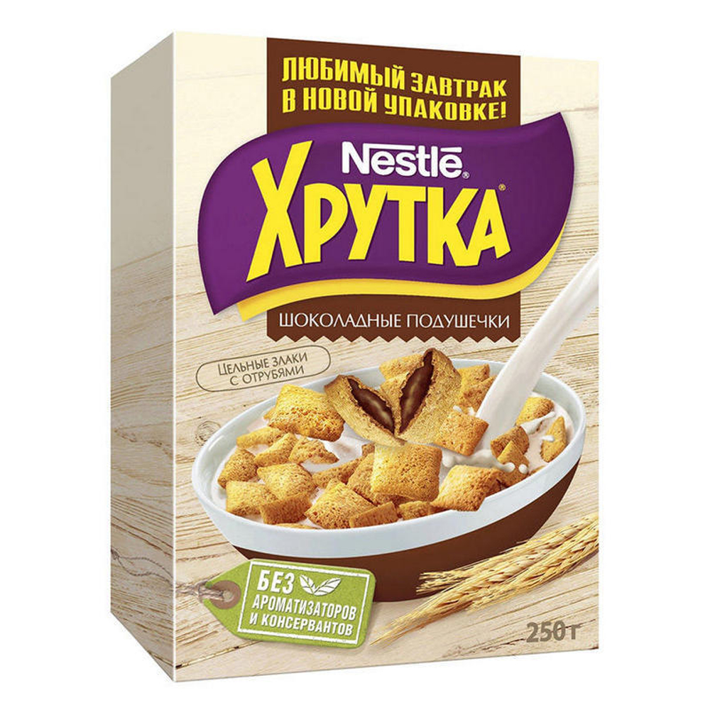 9707