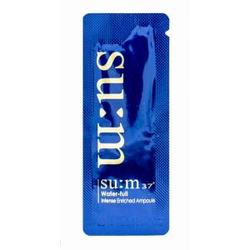 пробник Su:m 37 Water-full ampoule