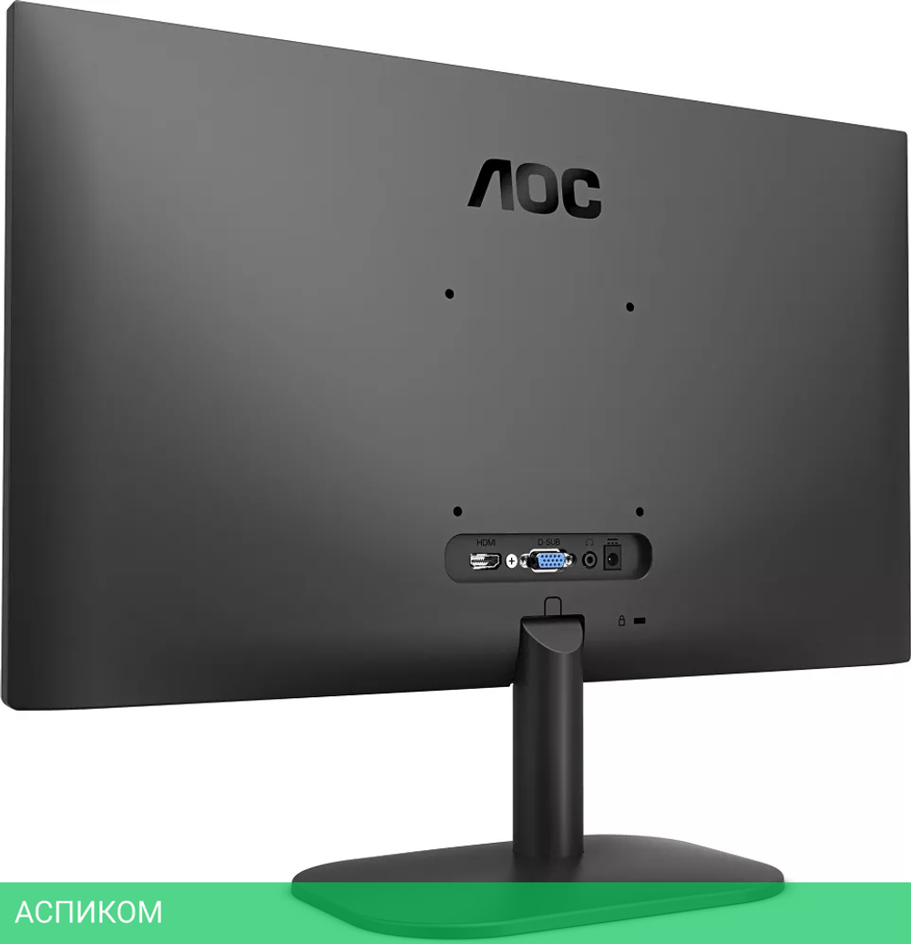 Монитор AOC 24B2XH