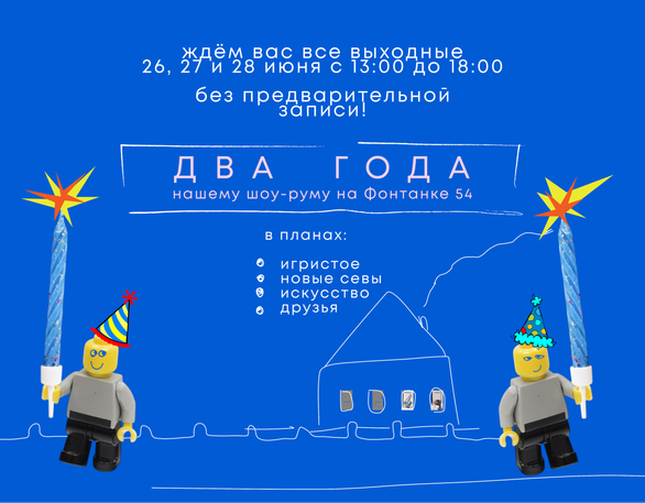 Заголовок окна