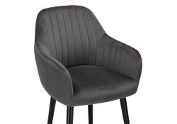 Кресло Бри серое / черное