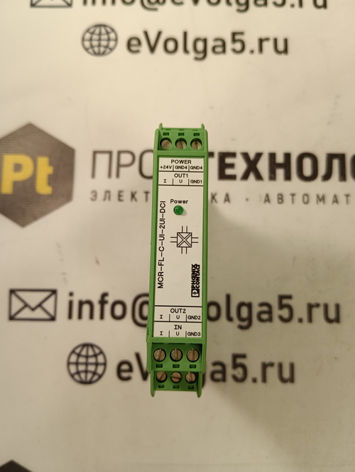 Phoenix Contact 28 14 854, MCR-FL-C-UL-2UL-DCI с хранения