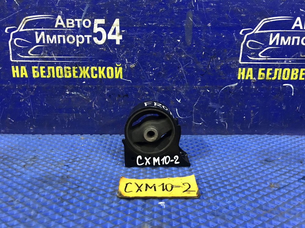 Подушка двигателя TOYOTA IPSUM 1997