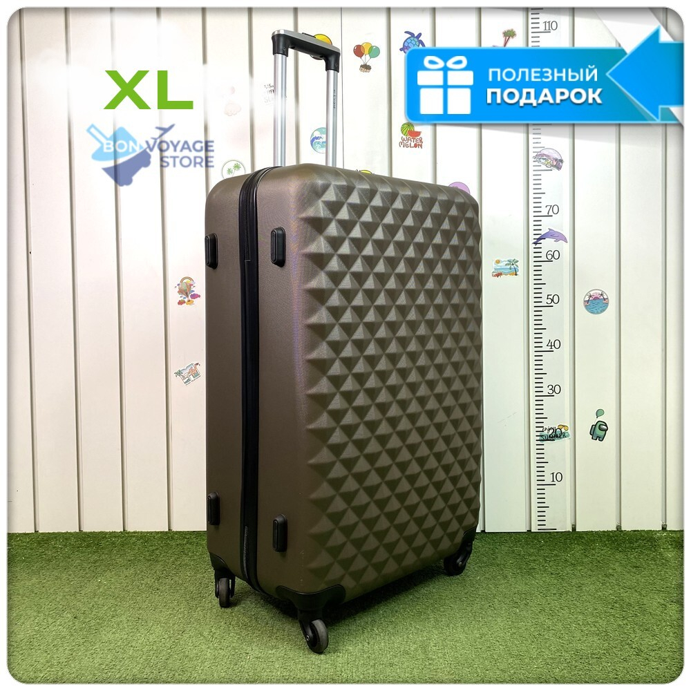 Большой чемодан L'Case Phatthaya, кофе