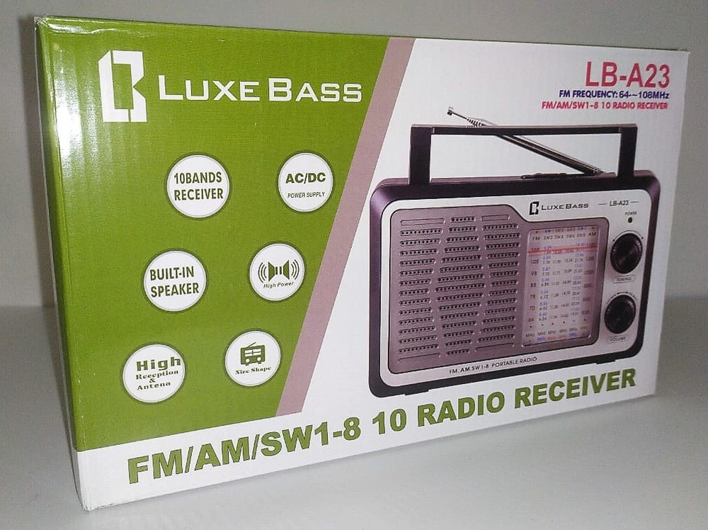 Приемник LuxeBass LB-A23