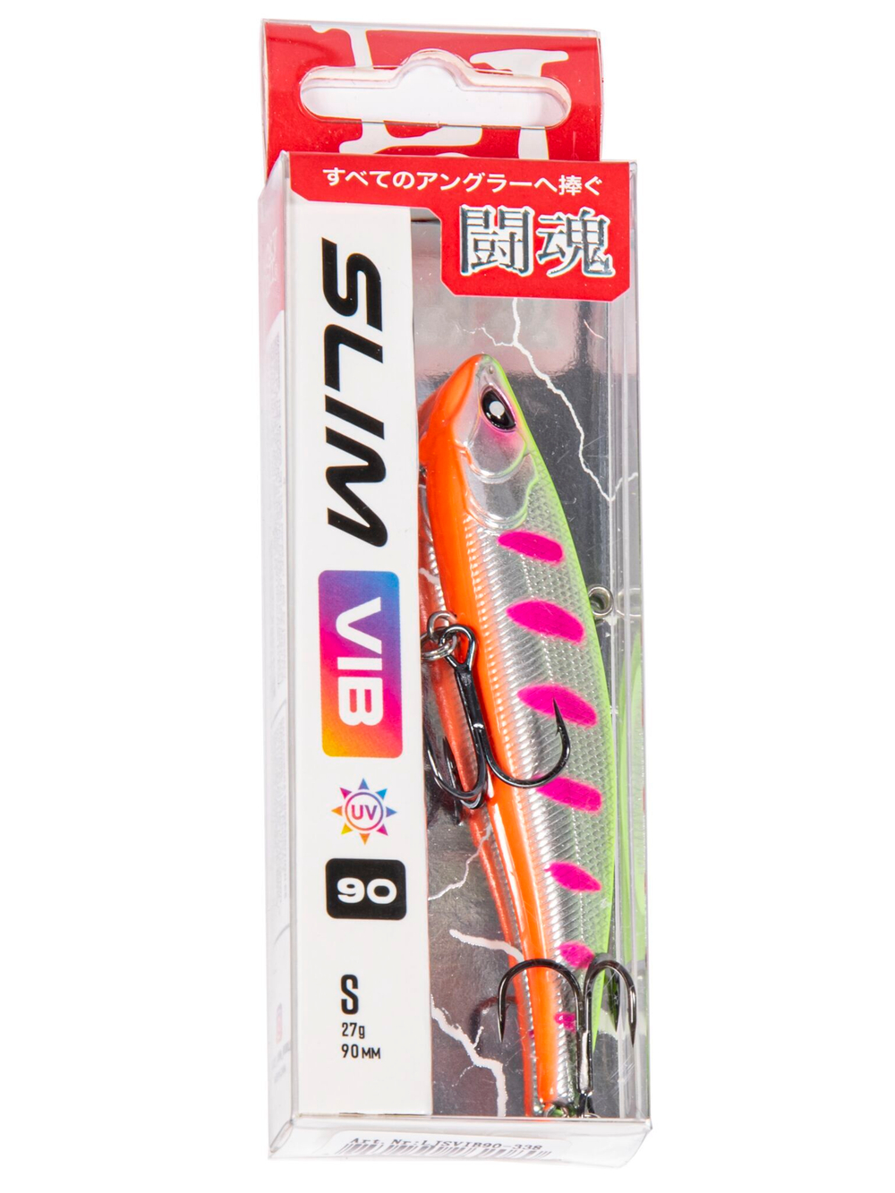 Воблер тонущ. вертикал. LJ Pro Series SLIM VIB S 90.00/338