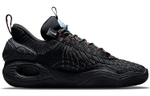 Кроссовки Nike Cosmic Unity Ghost Tpu