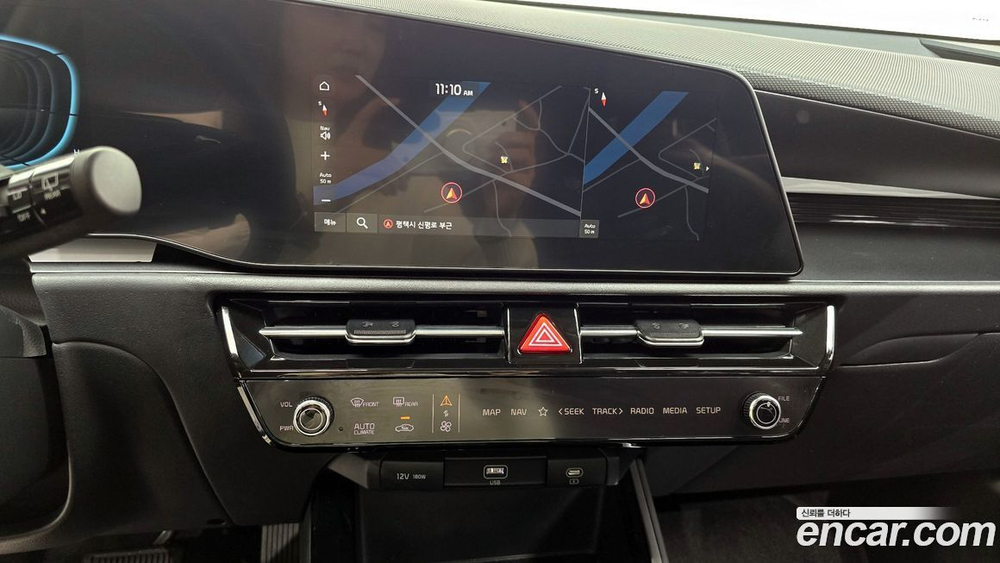 Kia The All New Niro Trendy (05.2023)