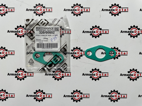 Прокладка под фланец линии слива масла с турбины | 320/00852 | JCB