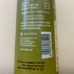 Оливковое Масло испанское PONS Green oil Edition, 500 мл Испания, КАТАЛОНИЯ