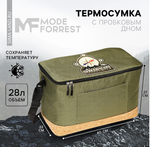 Термосумка с пробковым дном «Приключения», 28 литров