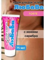 Любава Mахforte Крем для рук и тела 75мл * 1шт