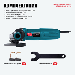 Угловая шлифмашина ALTECO AG 1400-125 ECS