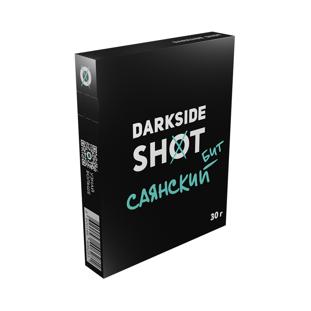 Darkside Shot - Саянский бит 30 гр.