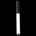 Подвесной светильник ST-Luce Gularri SL1593.403.01