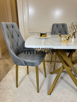 Раздвижной стол "Квадро", белый каспий и 4 стула "Лондон" серые
