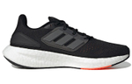 Кроссовки Adidas Card